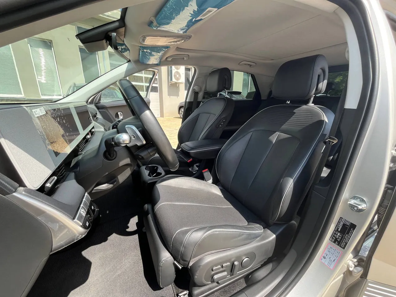 IONIQ 5
