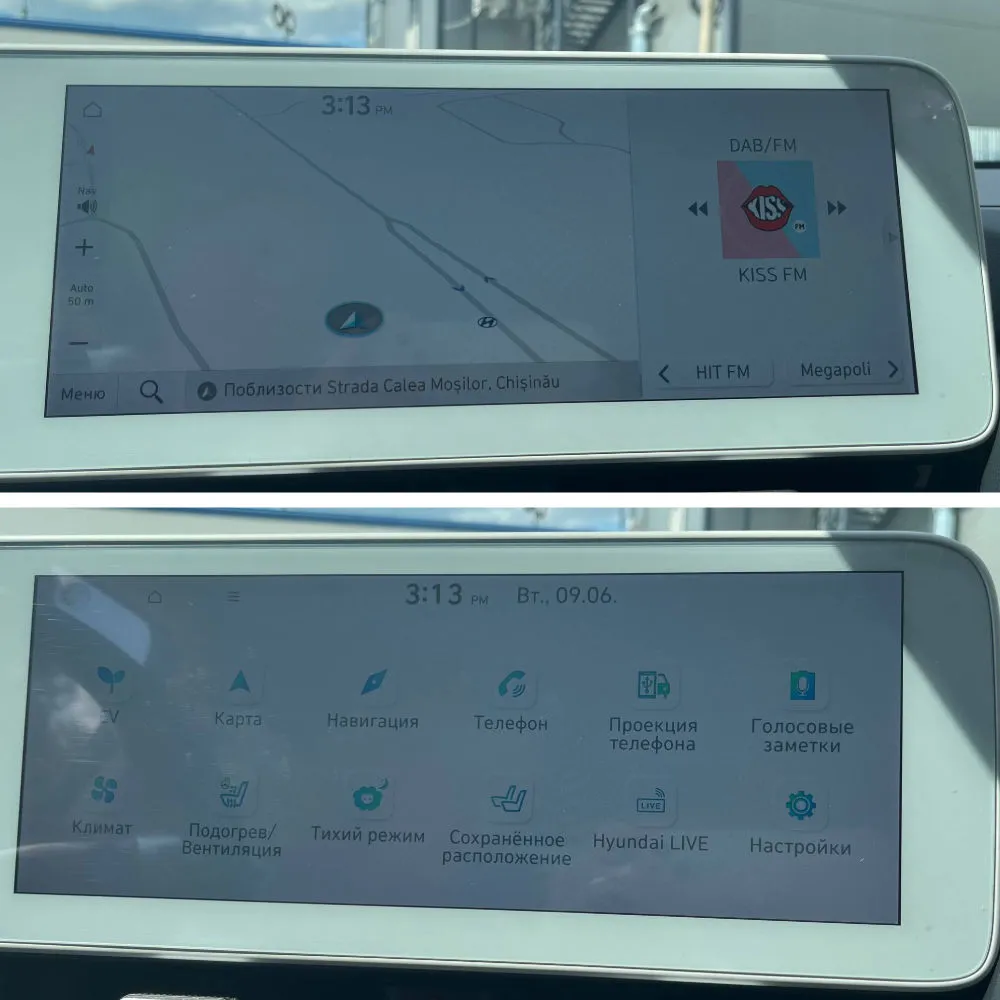 IONIQ 5