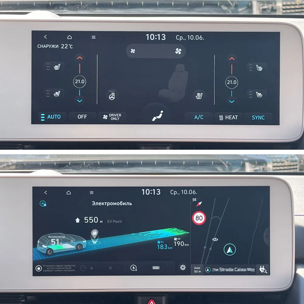 IONIQ 5