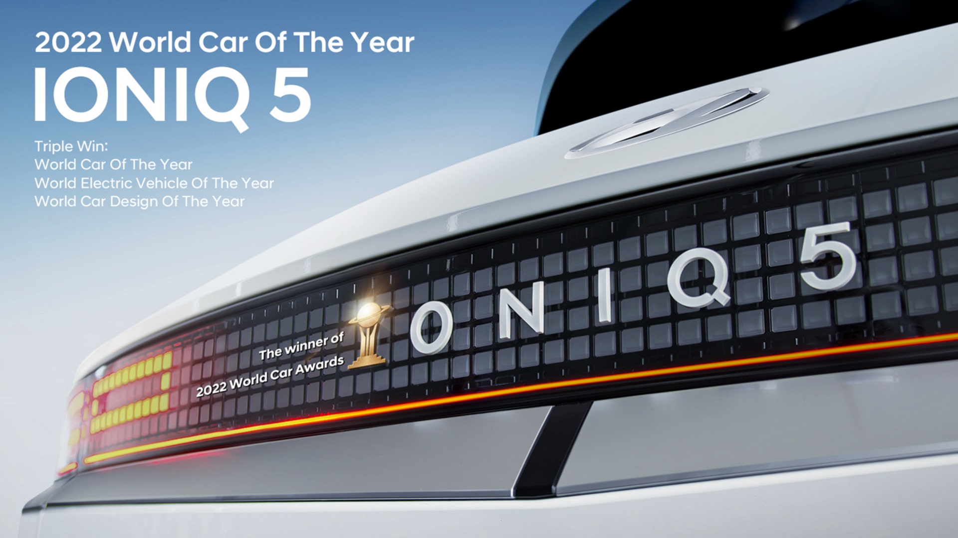 HYUNDAI IONIQ 5 - CÂȘTIGĂTORUL LA CEREMONIA