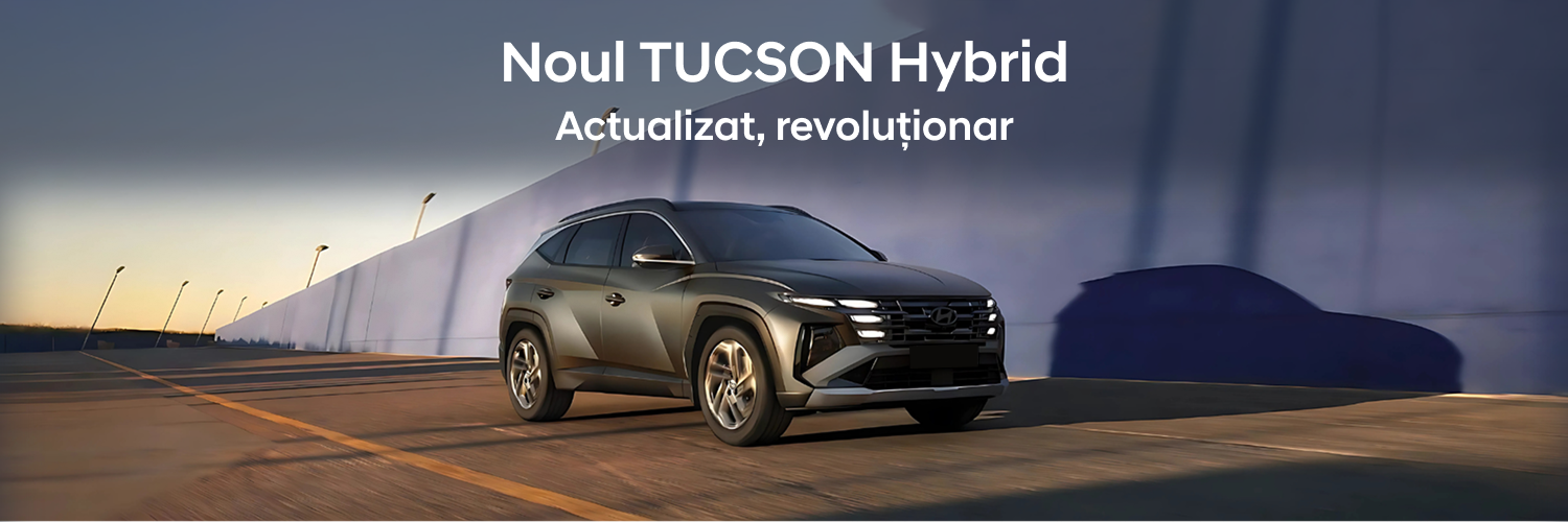 TUCSON Hybrid