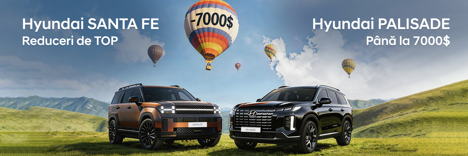 Hyundai Palisade и Hyundai Santa Fe с топовыми скидками до 7000 долларов!
