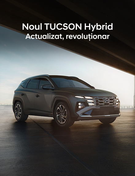 TUCSON Hybrid