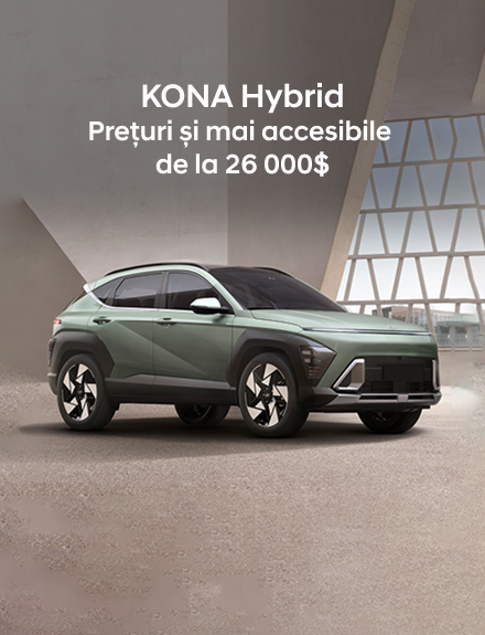 KONA Hybrid